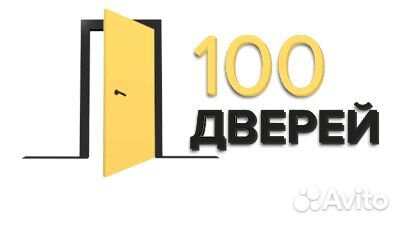 Менеджер по продажам дверей
