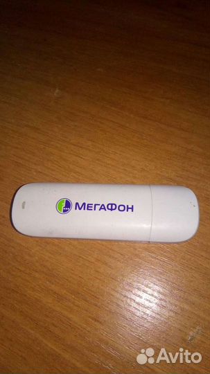 Модемы и роутеры