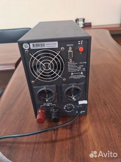 Инвертор Энергия пн-750