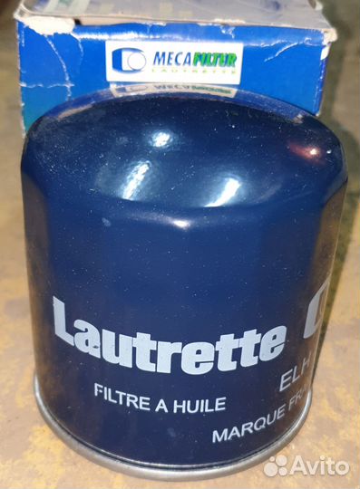 Фильтр масляный Ford Focus/Fiesta 1.8Di/TDCi/TDDi