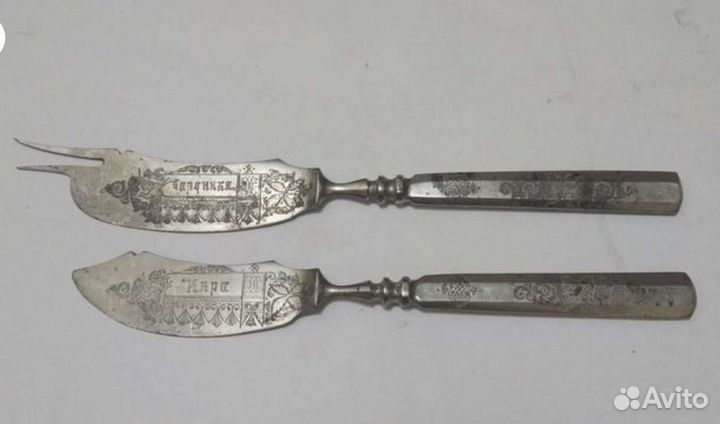 Старинные столовые приборы 