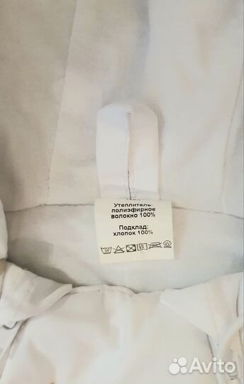 Комбинезон демисезонный 62