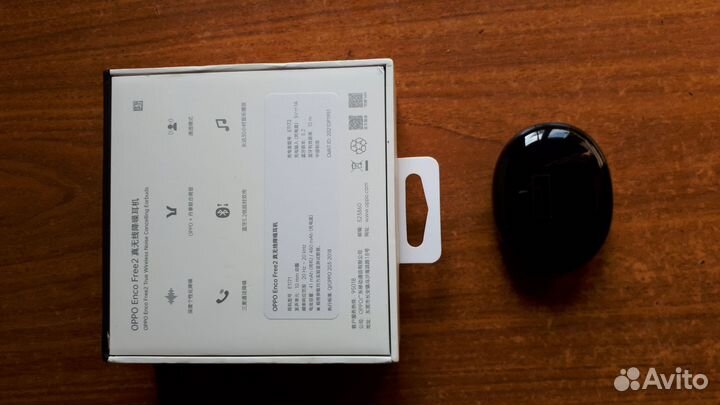 Беспроводные наушники