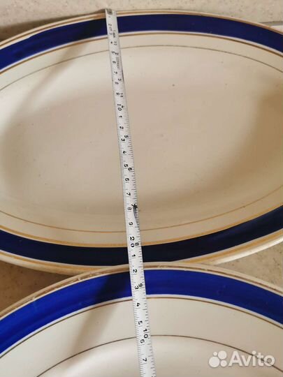 Два больших блюда. Винтаж