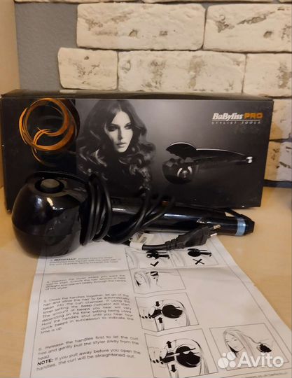 Новая автоматическая плойка 