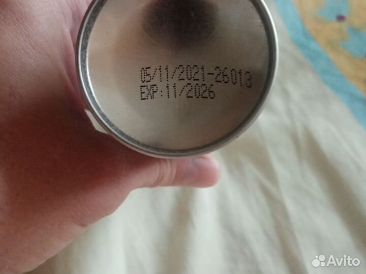 Растяжитель для обуви