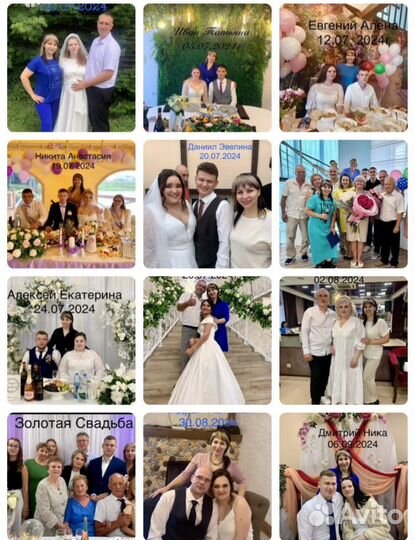 Ведущая Тамада - DJ 3000 час