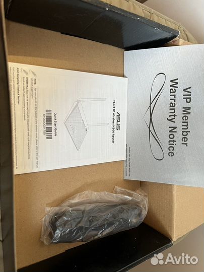 Роутер Аzuz RT-N11P в коробке со шнурами, с докум