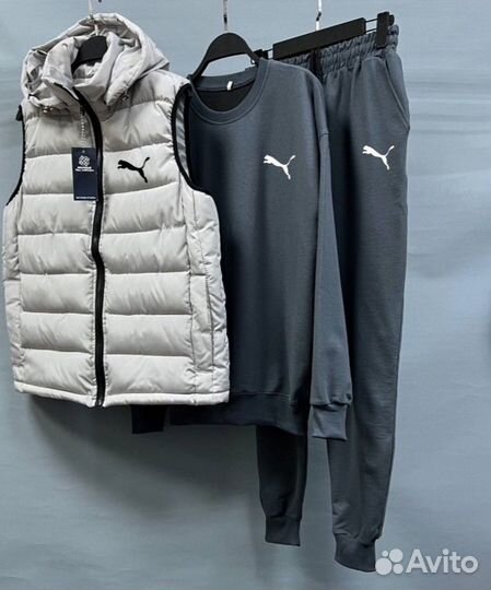 Мужской спортивный костюм Puma тройка