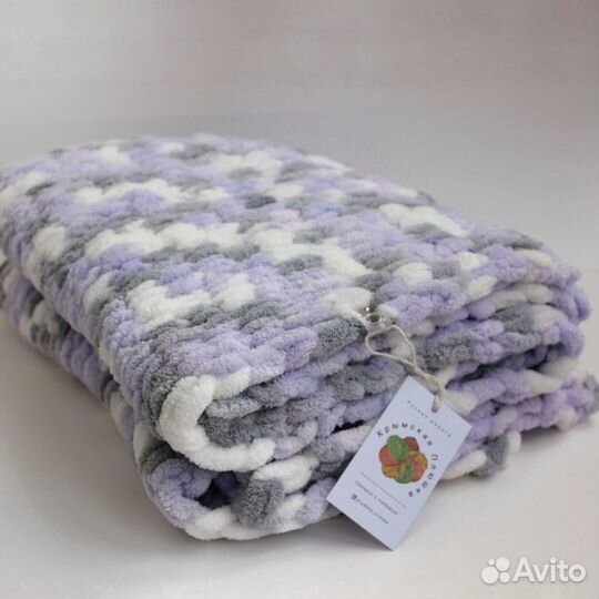 Плед детский плюшевый