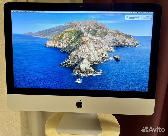 Apple iMac late2012 21.5 core i5 8gb Fusion Drive