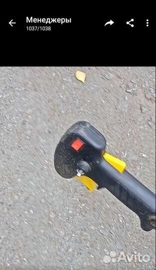 Воздуходувка бензиновая новая