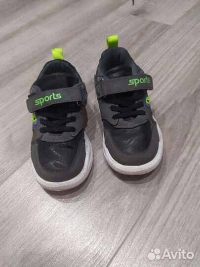 Кроссовки детские
