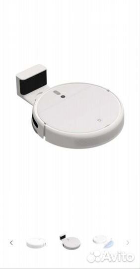 Xiaomi mi robot vacuum cleaner