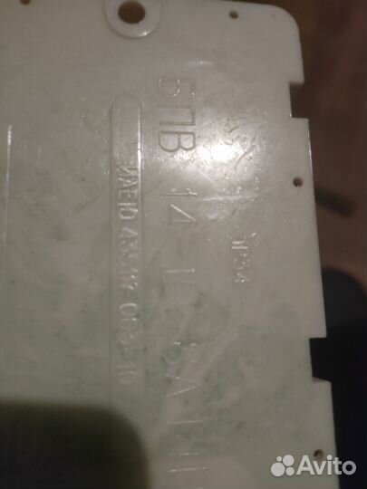 Реле регулятор Иж