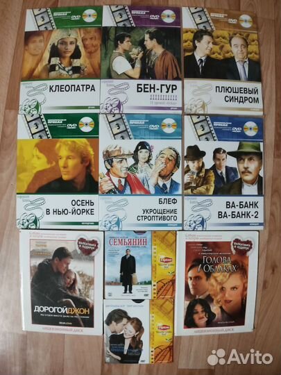 Dvd фильмы