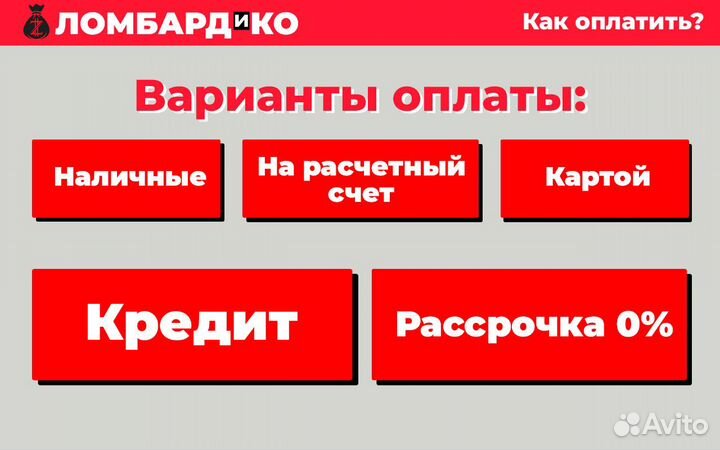 Bluetooth колонка Charge 6S (42381)