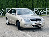 Nissan Almera Classic 1.6 MT, 2009, 167 000 км, с пробегом, цена 500 000 руб.