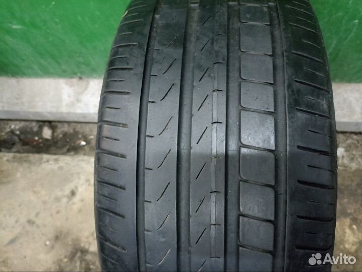 Pirelli Cinturato P7 225/45 R17 94W