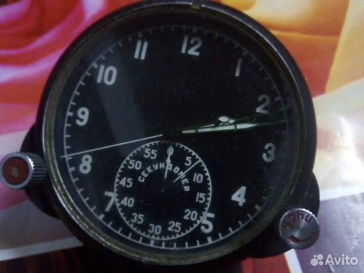 Секундомер СССР