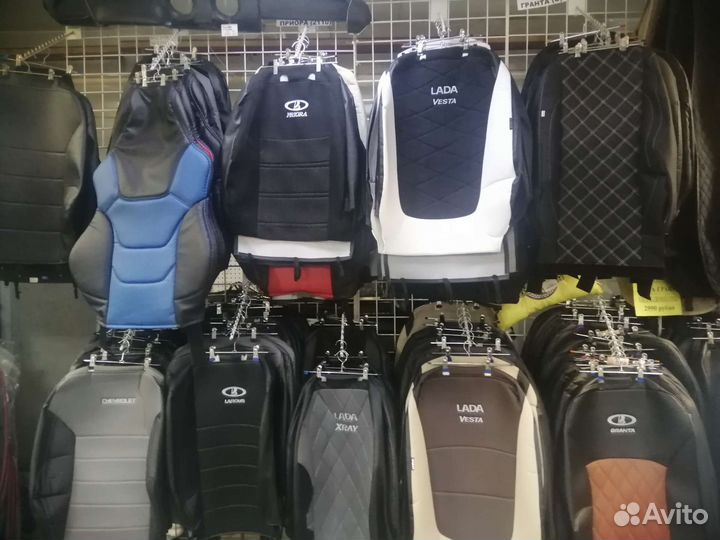 Авточехлы на любой автомобиль