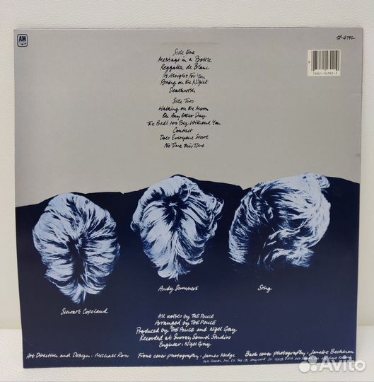 Police - Reggatta De Blanc LP California 1979 VG