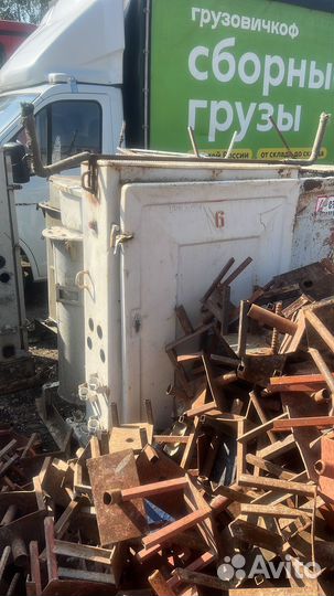 Опалубка перекрытия бу