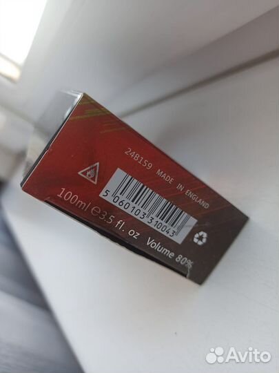 Escentric molecules 02