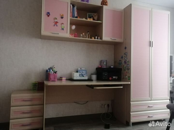 Детская