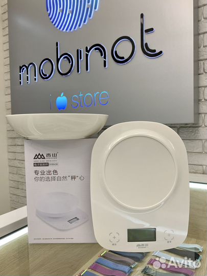 Весы Кухонные Электронные Senssun EK9643K