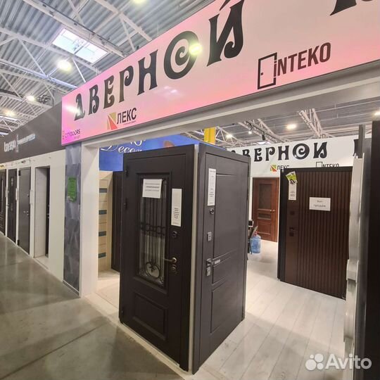 Дверь входная металлическая