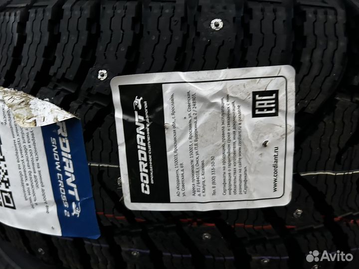 Cordiant Snow Cross 2 215/55 R17