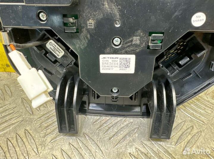 Плафон салонный Jetour Traveller F26 2023