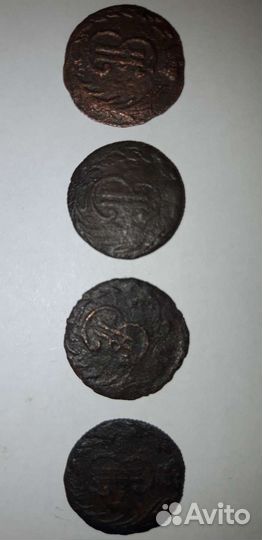 1 копейка Павла 1,Полушки Сибирские