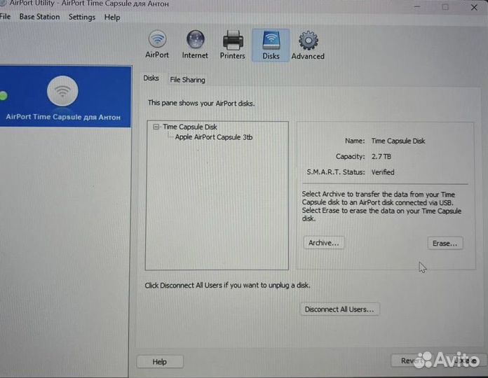 Apple Time capsule 3tb