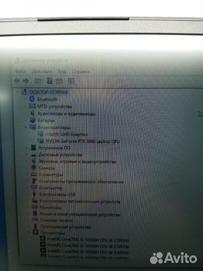 Игровой ноутбук Gigabyte core i5+rtx 3060