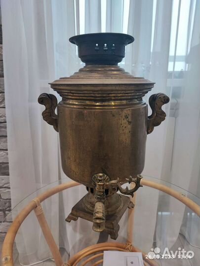Самовар на дровах баташова царский