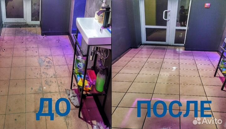 Клининг, Клининговые услуги, химчистка