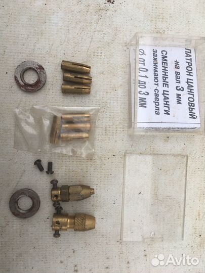 Цанговый патрон