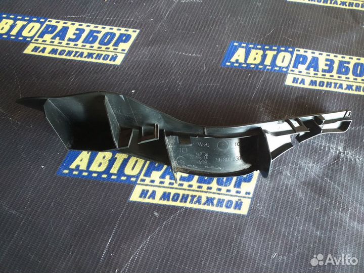 Накладка петли капота Пежо 308