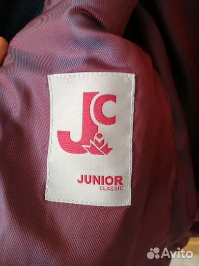 Пиджак школьный р.170