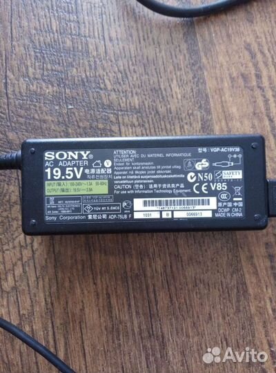 Блок питания для ноутбука sony vaio