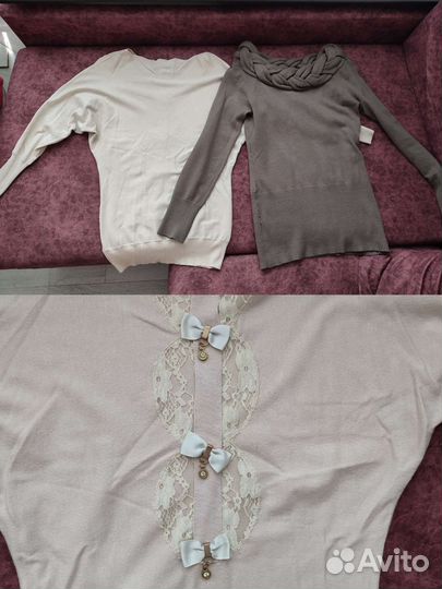 Вещи пакетом