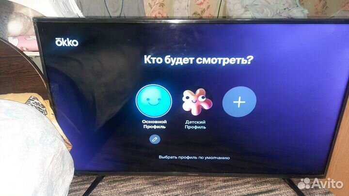 Телевизор SMART tv