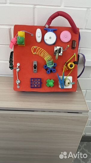 Бизиборд бу