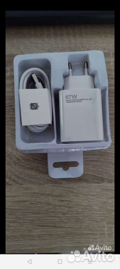 Заурядное устройство для Xiaomi 67 w