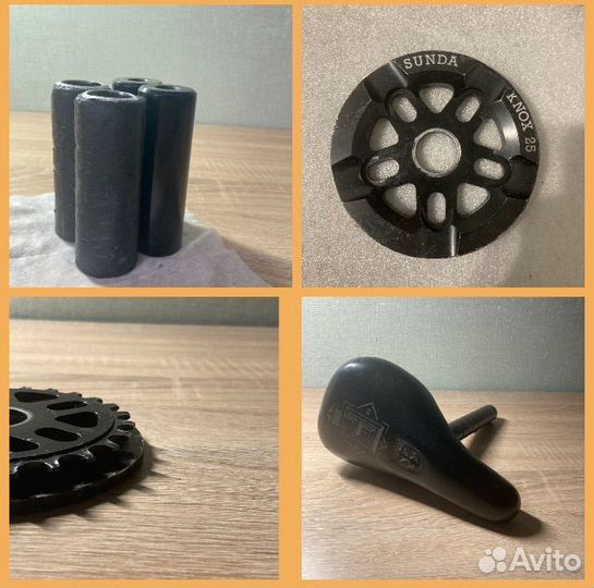 Покрышки, выноса, рули, вилки, пеги