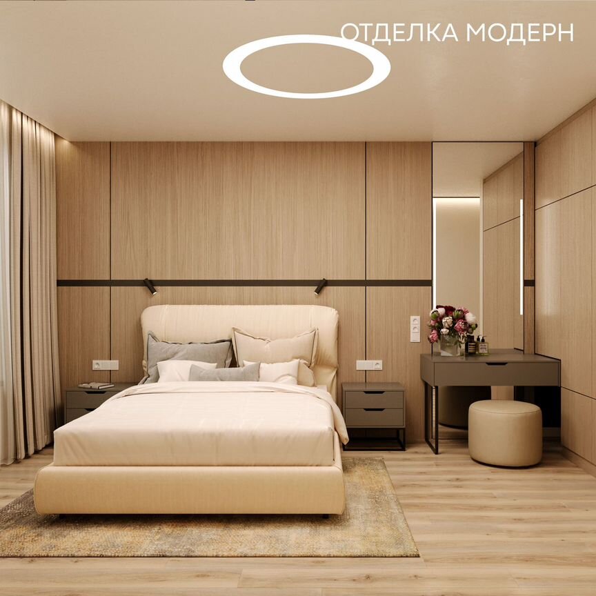 2-к. квартира, 51,3 м², 5/10 эт.