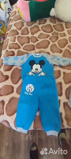 Костюм утепленный