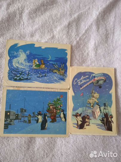 Открытки Знаменский,Зотов